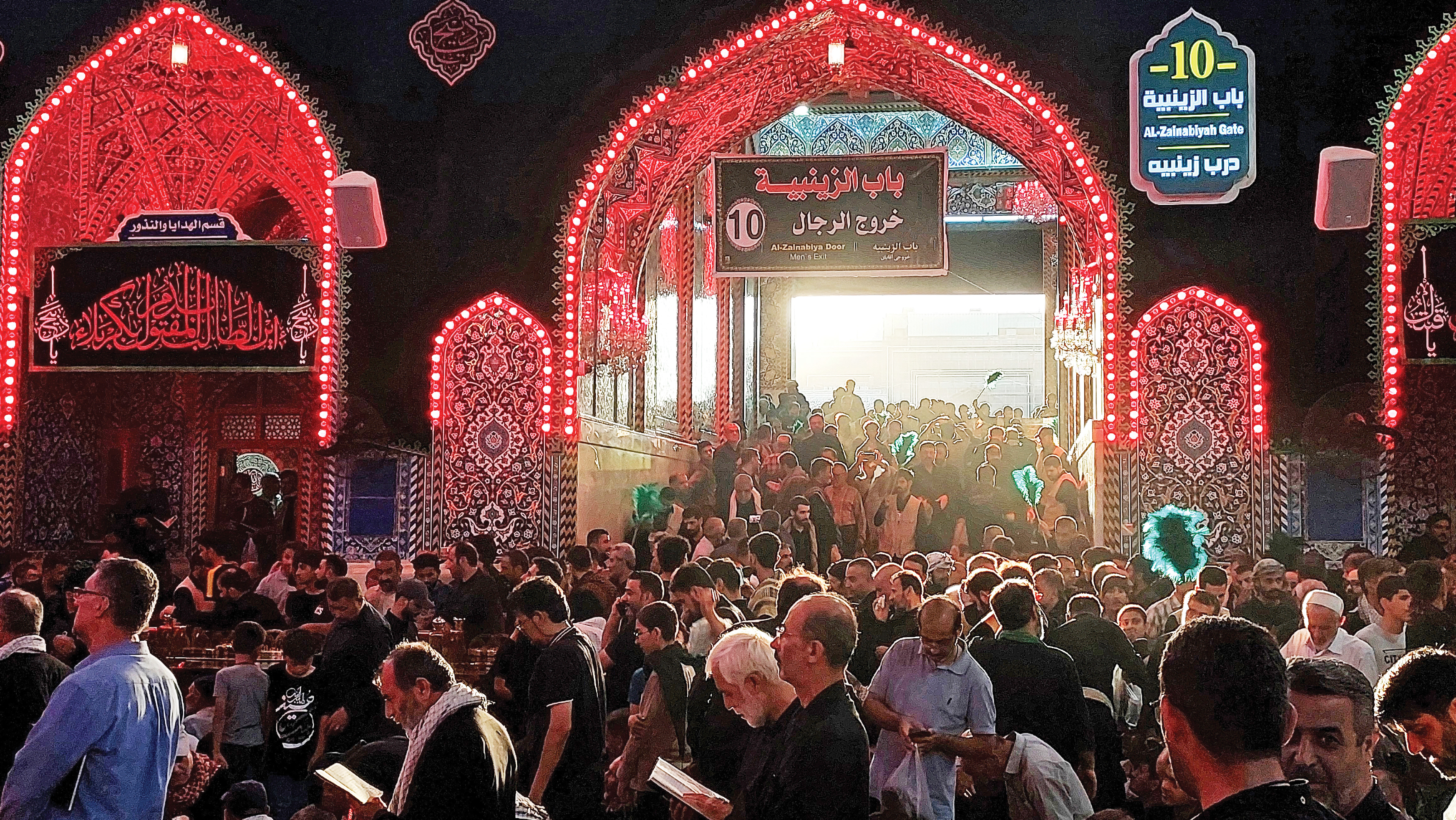 بانیان مهر در بزرگ‌ترین خیریه جهان