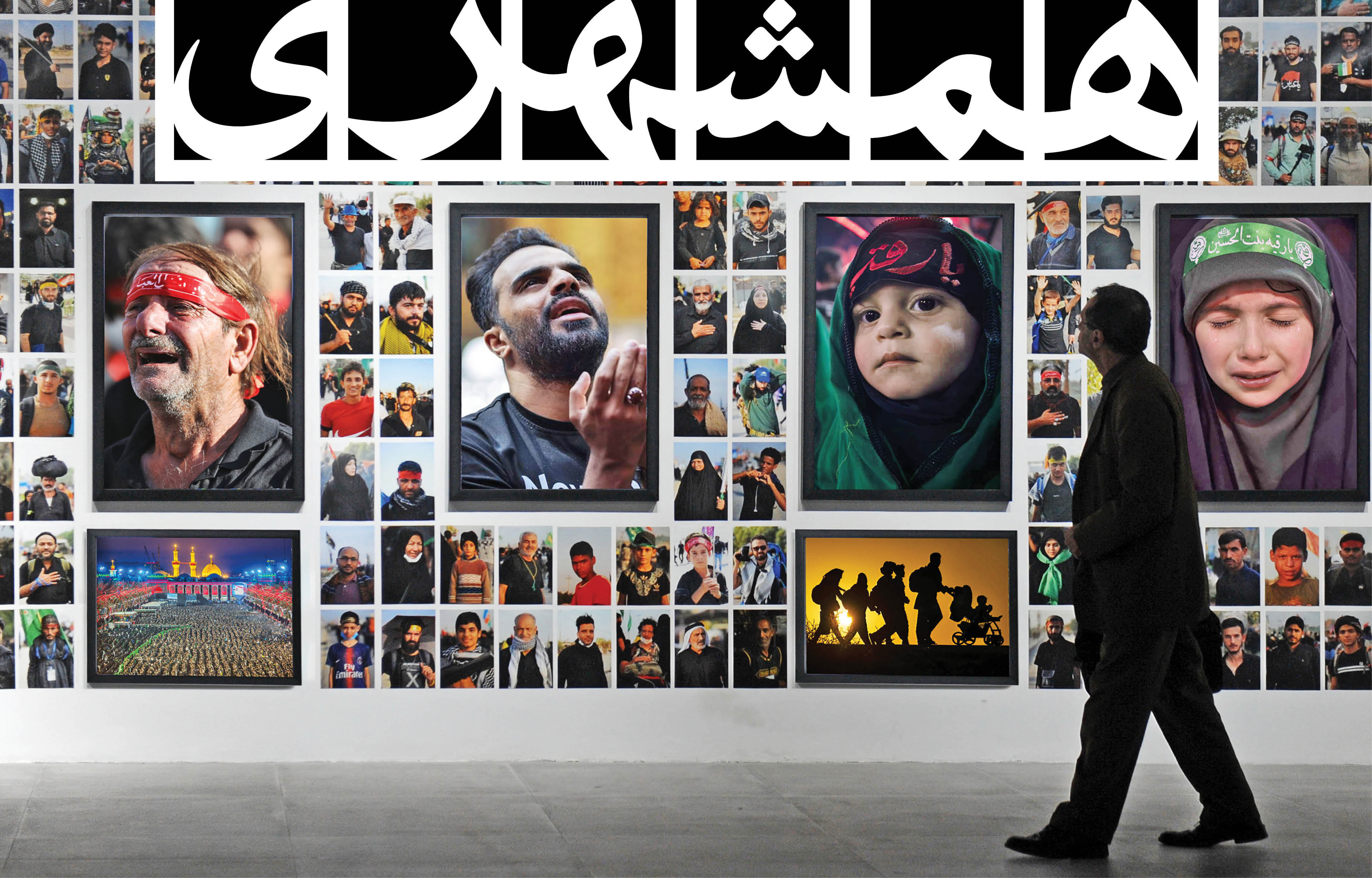 تصاویری که دوست ندارند ببینید