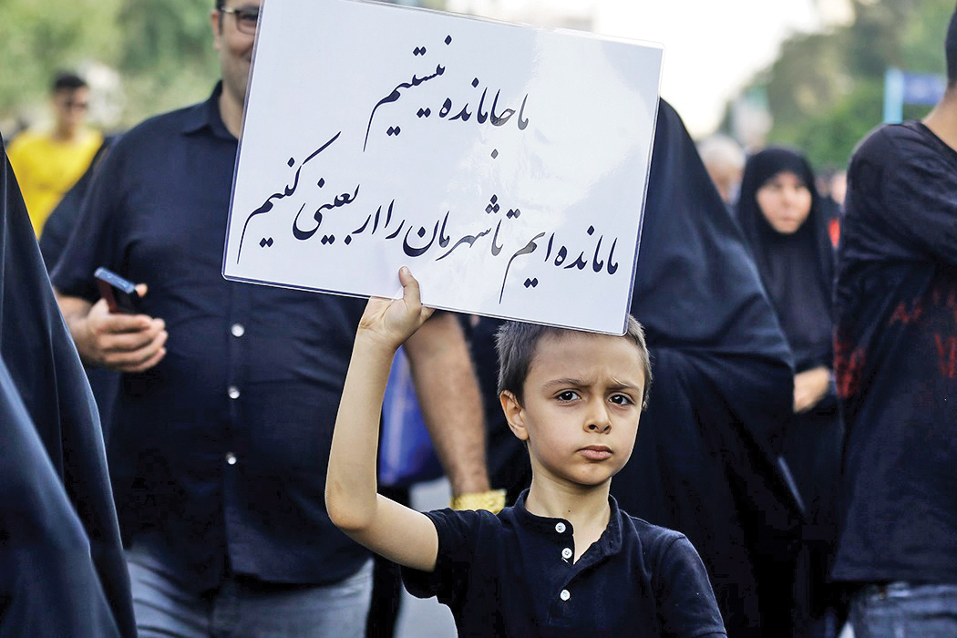 از اربعین جامانده‌ام اما از سپاهت نه...