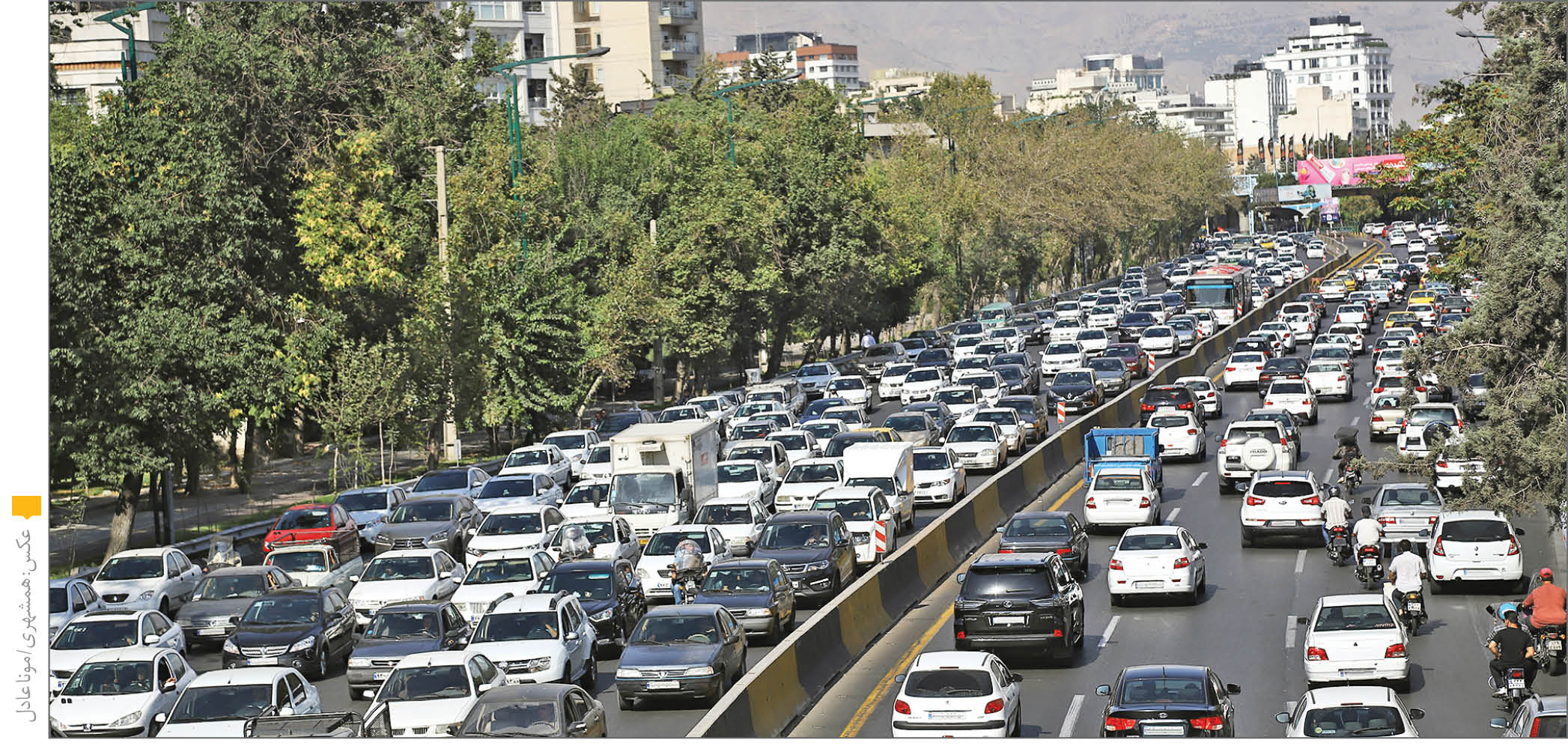 حمل‌ونقل عمومی تهران آماده تغییرساعت‌کاری ادارات