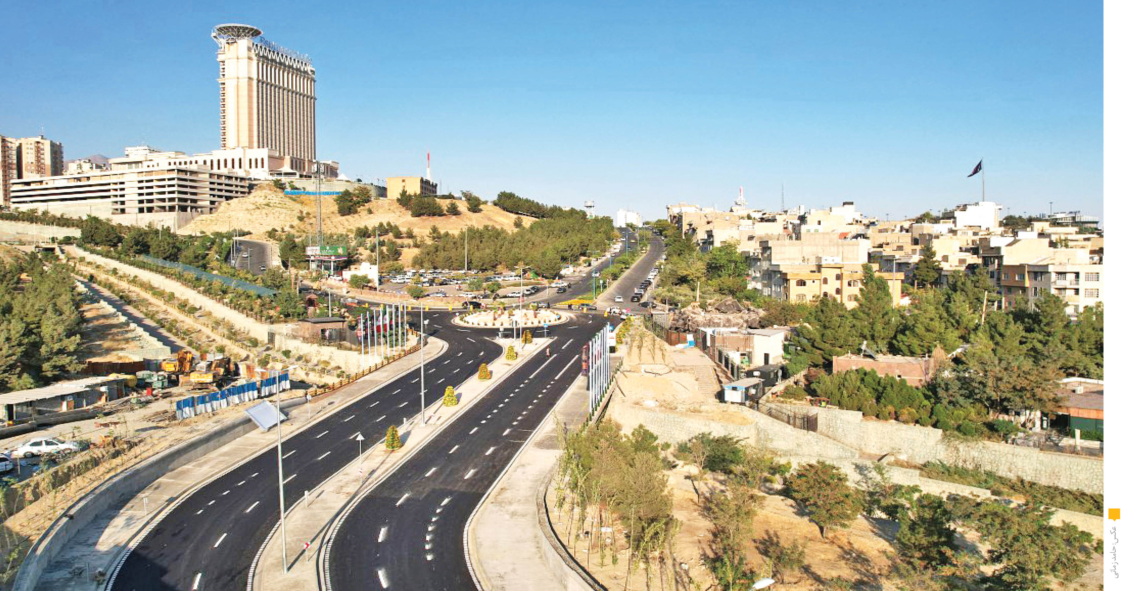 یک گره کور ترافیک دیگر باز می‌شود