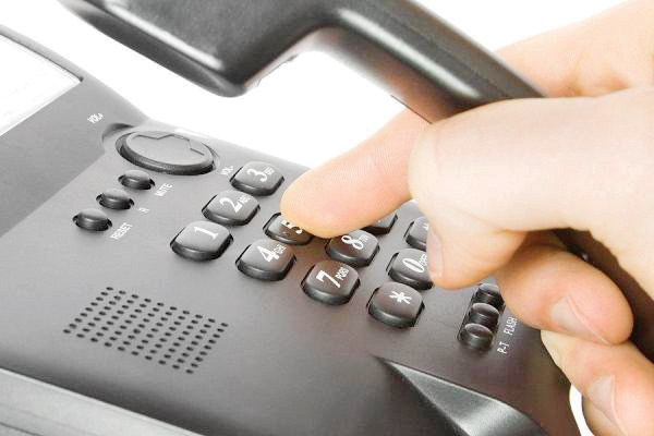 با ۱۹۰ تماس بگیرید