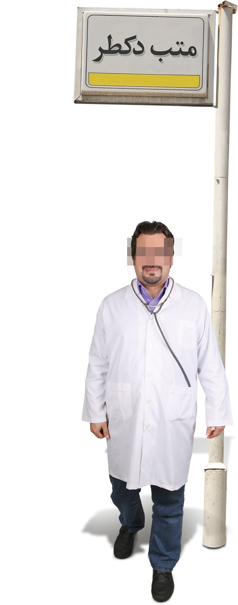 ویژگی شخصیتی افراد فریبکار را بشناسید