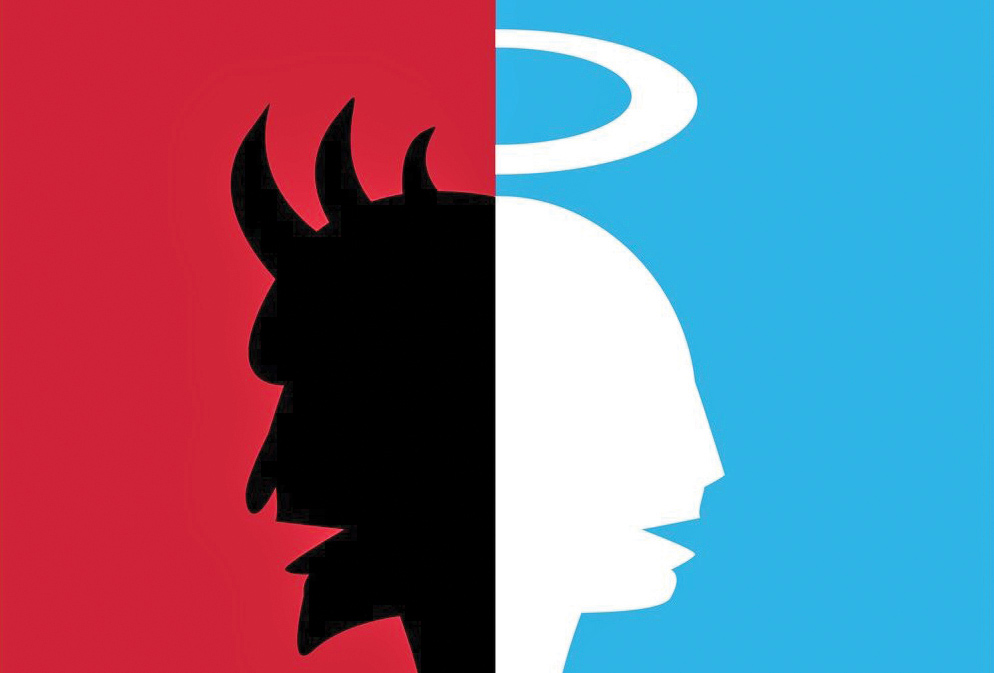 تکنیکی برای فریب نخوردن