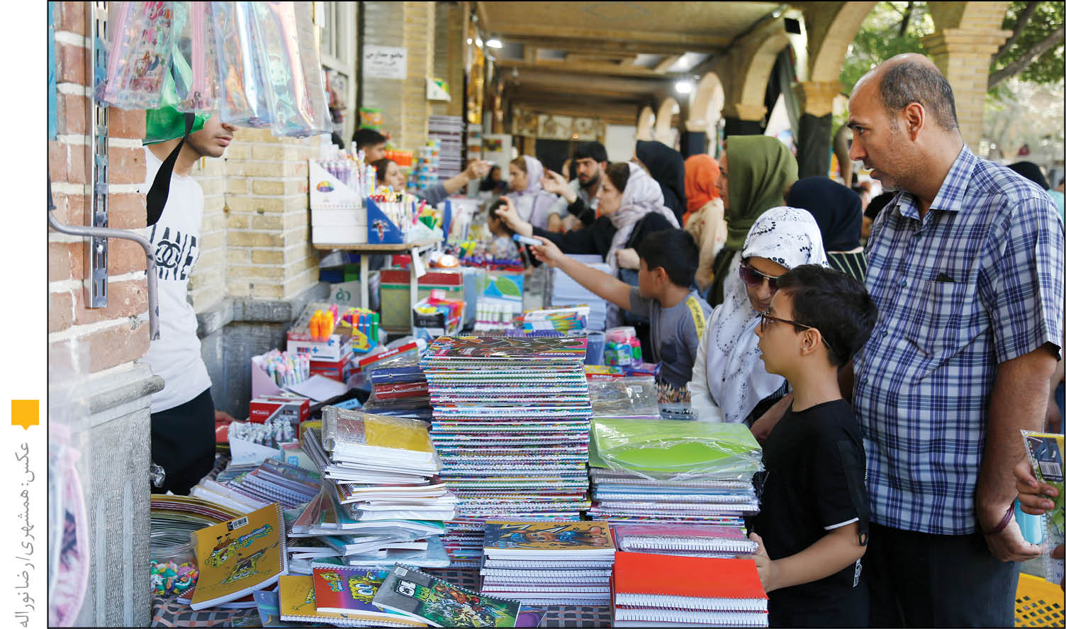 نوشت افزار چقدر گران شد؟