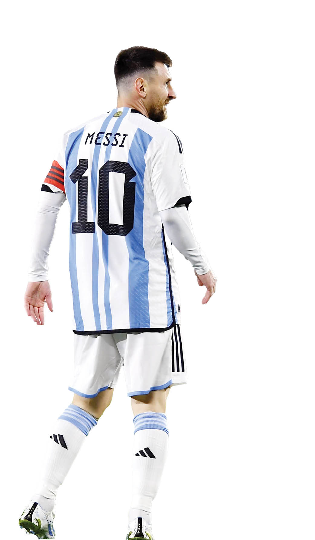 ایستگاهی بدون ایست!