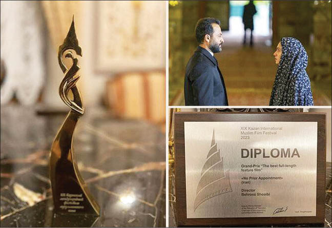 «بدون قرار قبلی» بهترین فیلم جشنواره کازان