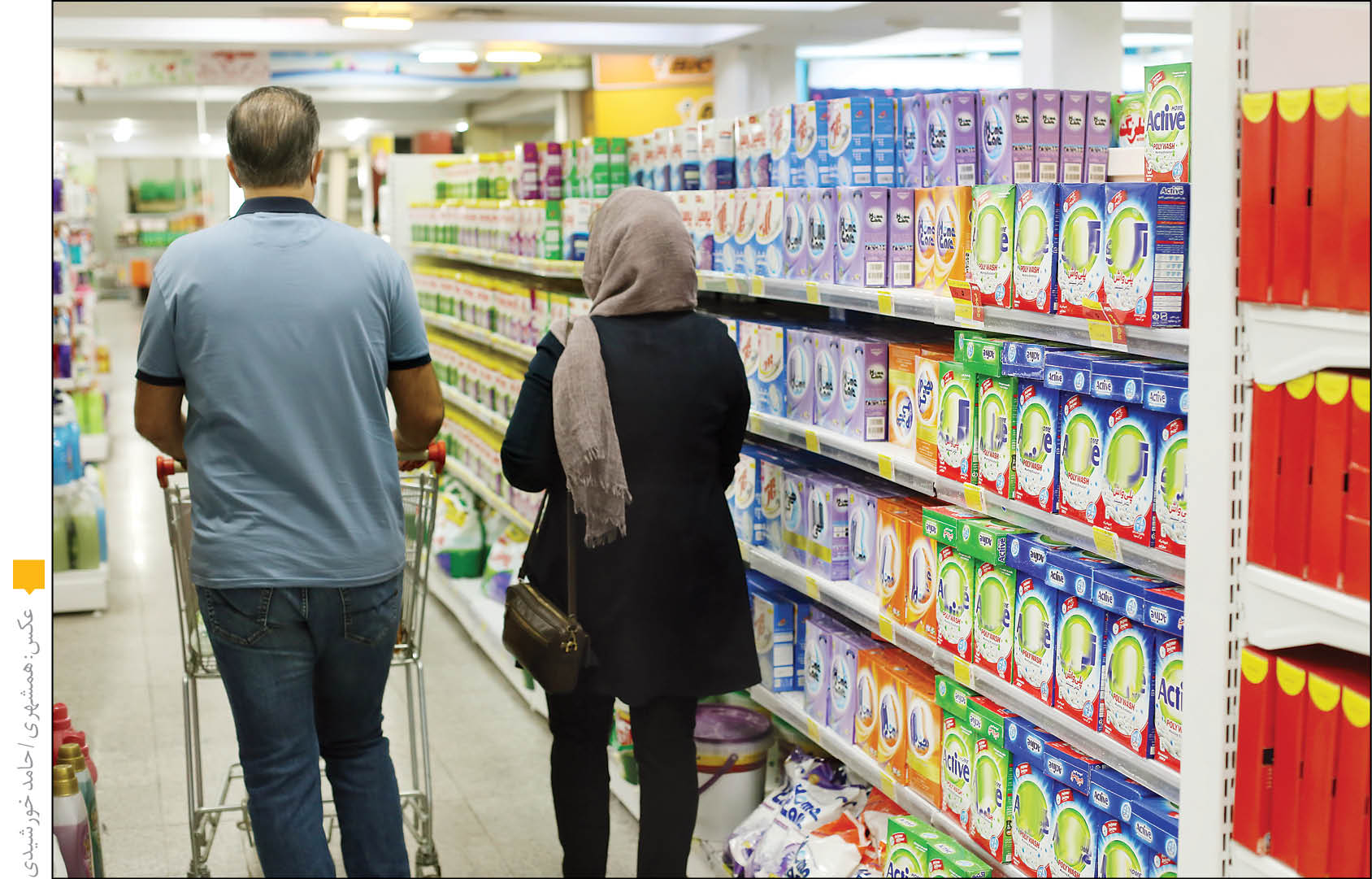 نرخ‌گذاری پودرهای شوینده توافقی شد