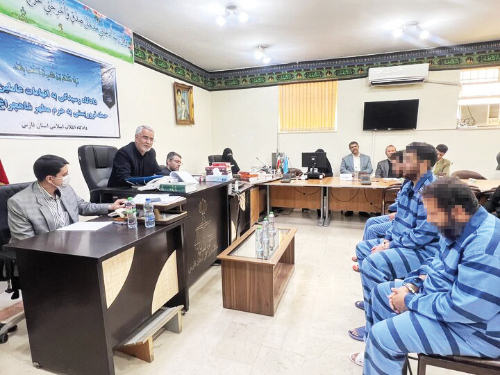 تروریست شاهچراغع در دادگاه: