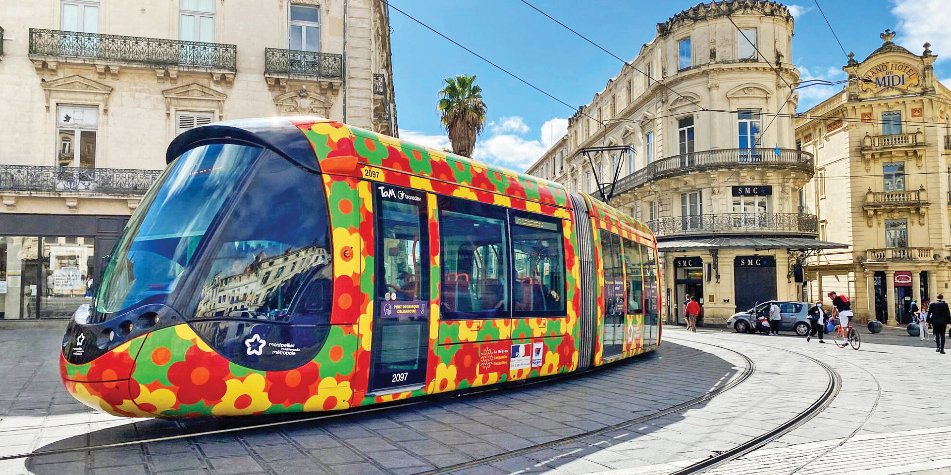 تراموا؛ فعلا در ایستگاه مطالعات کارشناسی