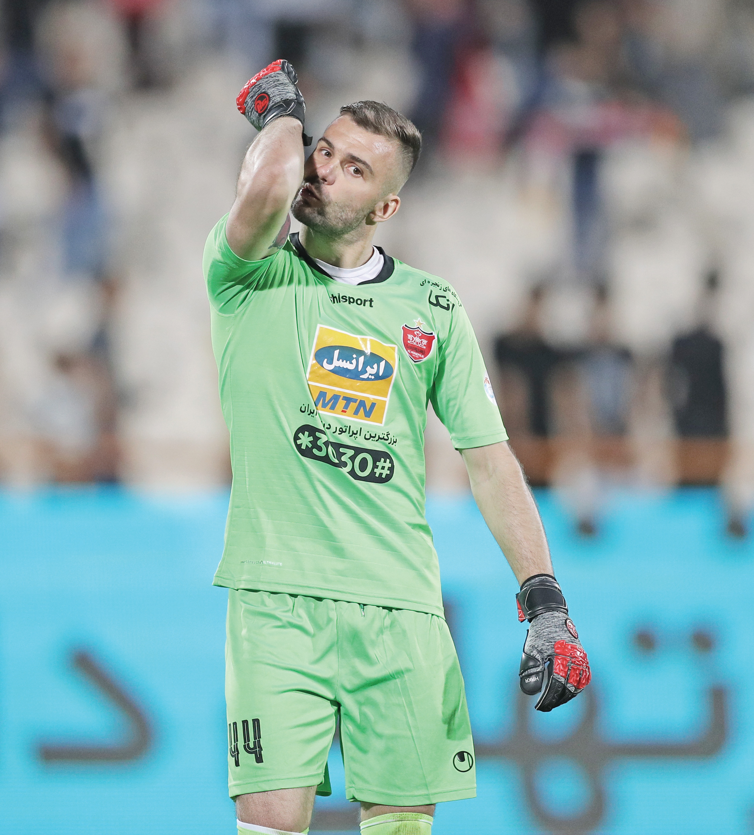 چاه بوژیدار، ته ندارد