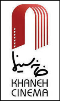 طلسمی که شکسته نشد