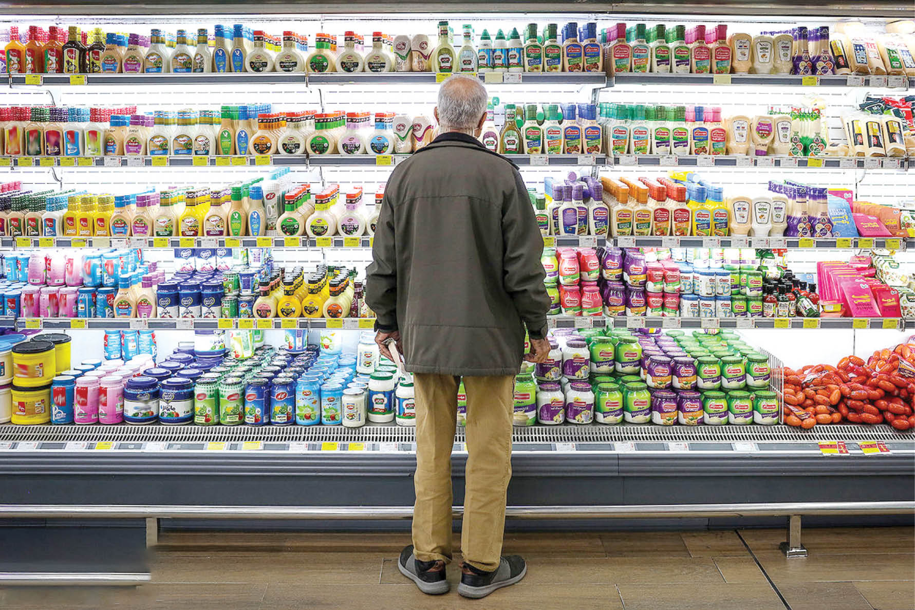 خرید اینترنتی با یارانه