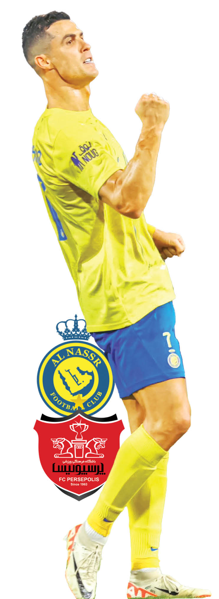 رونالدو برای هزارمی می‌آید