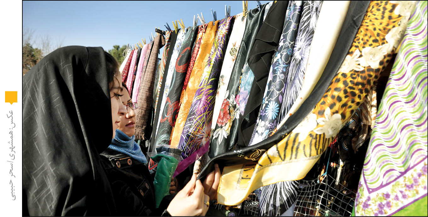 شمارش معکوس برای لایحه عفاف و حجاب