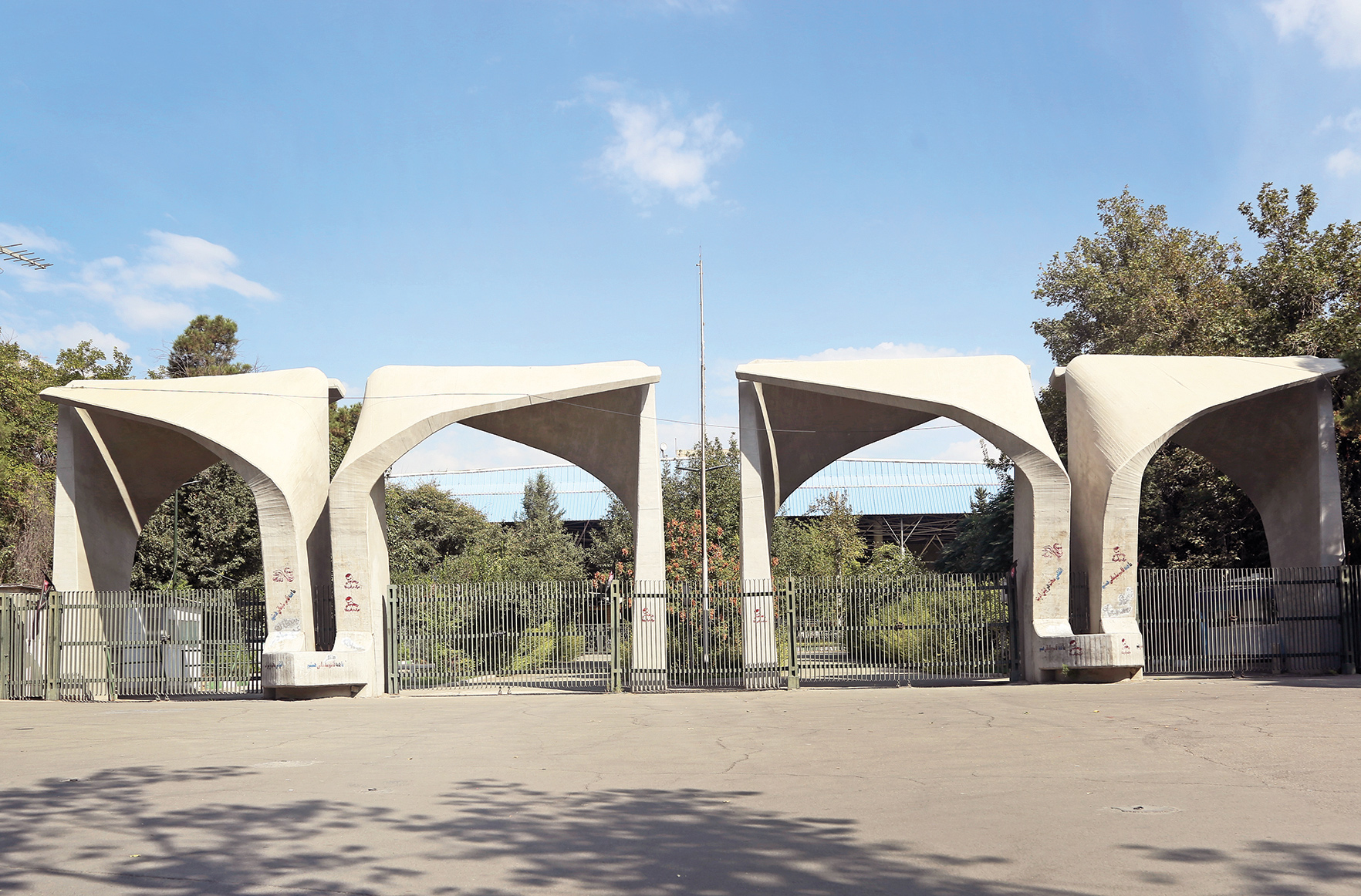 وسیع‌ترین وقف آموزشی