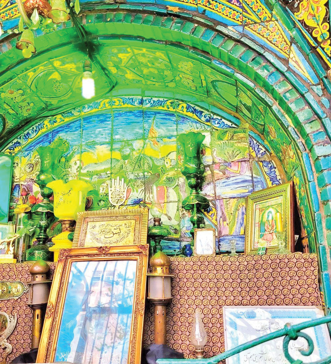 چشم‌نوازترین