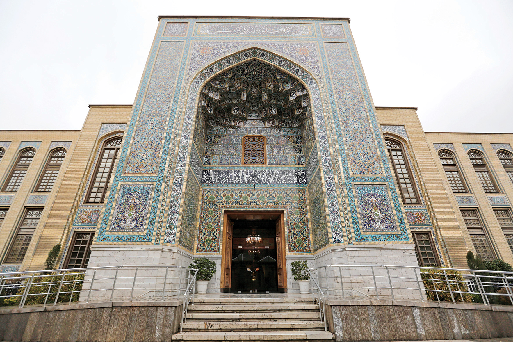 بزرگ‌ترین‌ واقف فرهنگی