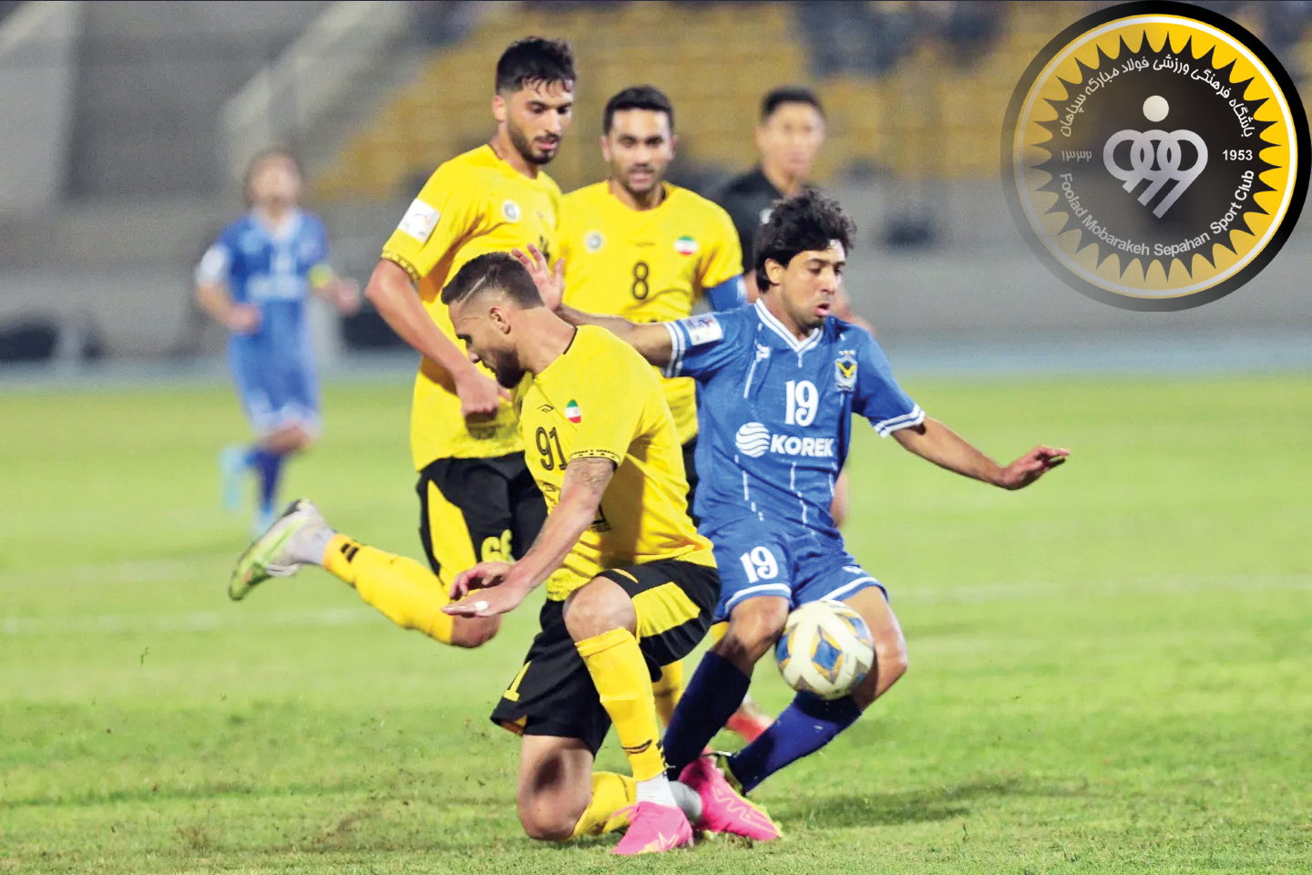 تیرهوایی سپاهان