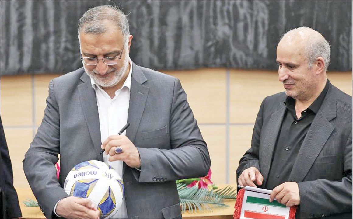 شهرداری؛ یار دوازدهم فوتبال