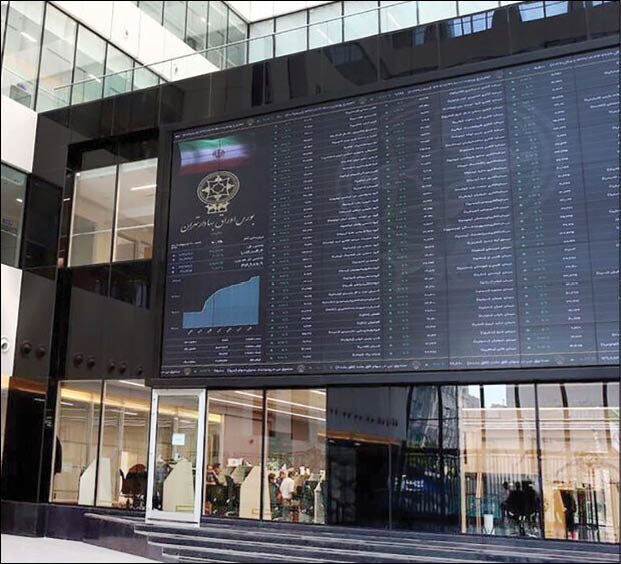 شاخص بورس چیست؟