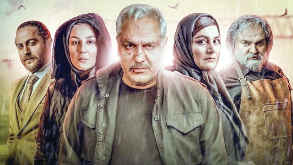 آخر هفته چی ببینیم؟