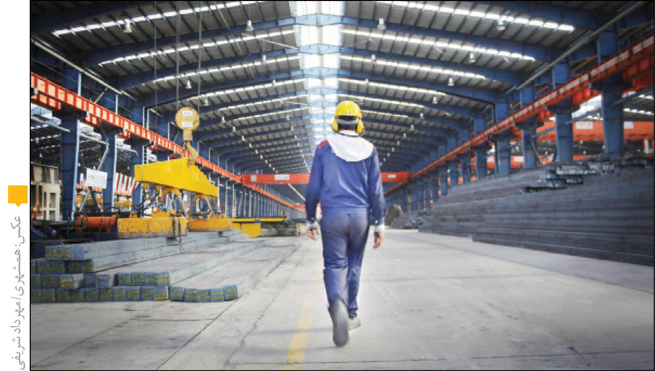 استان‌های کوچک اما موفق