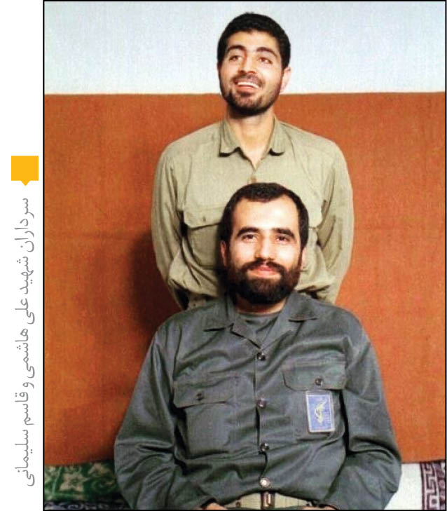 زندگی و زمانه سردارِ هور