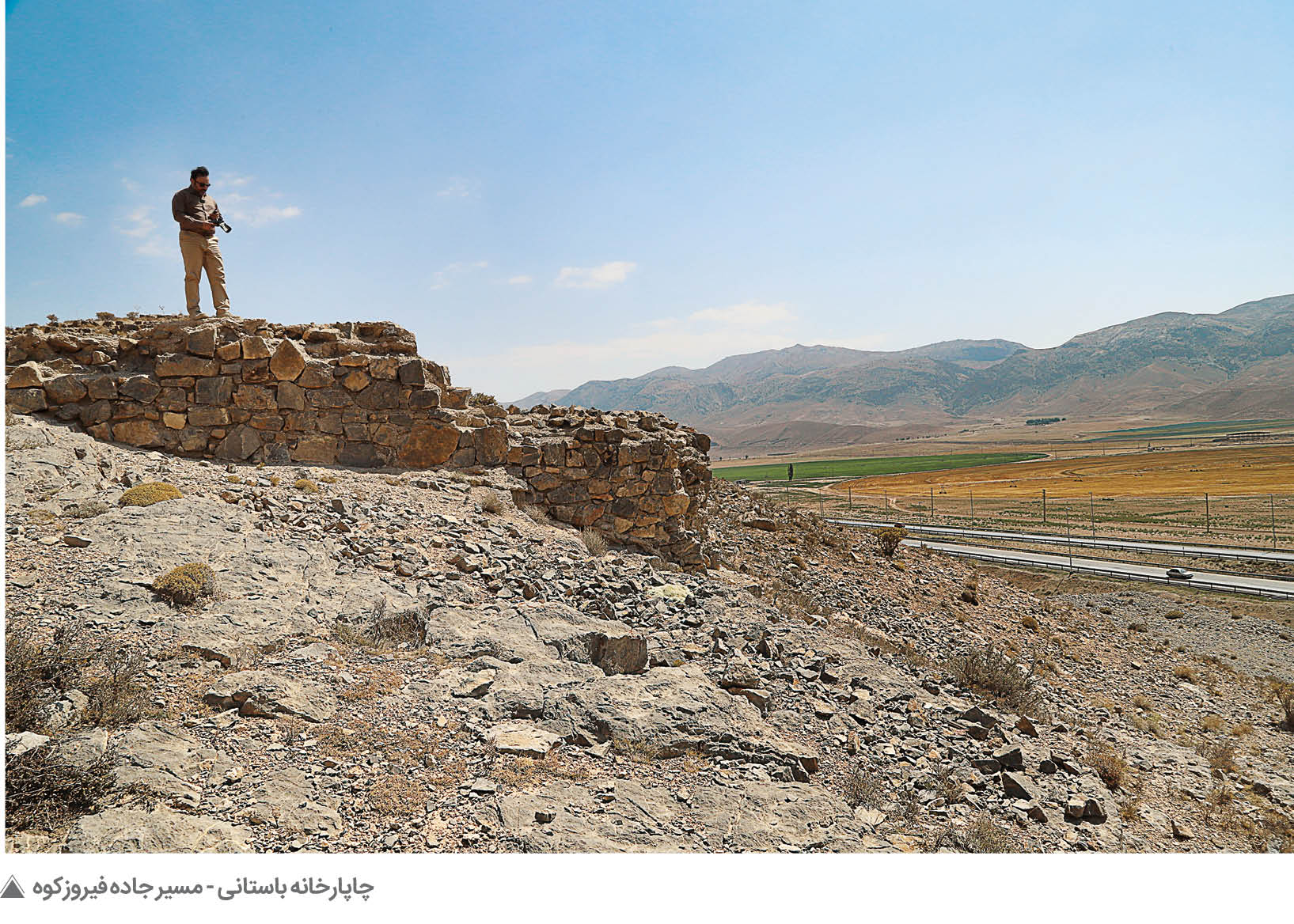 چاپارخانه سنگی؛ اثری ناشناس کنار جاده