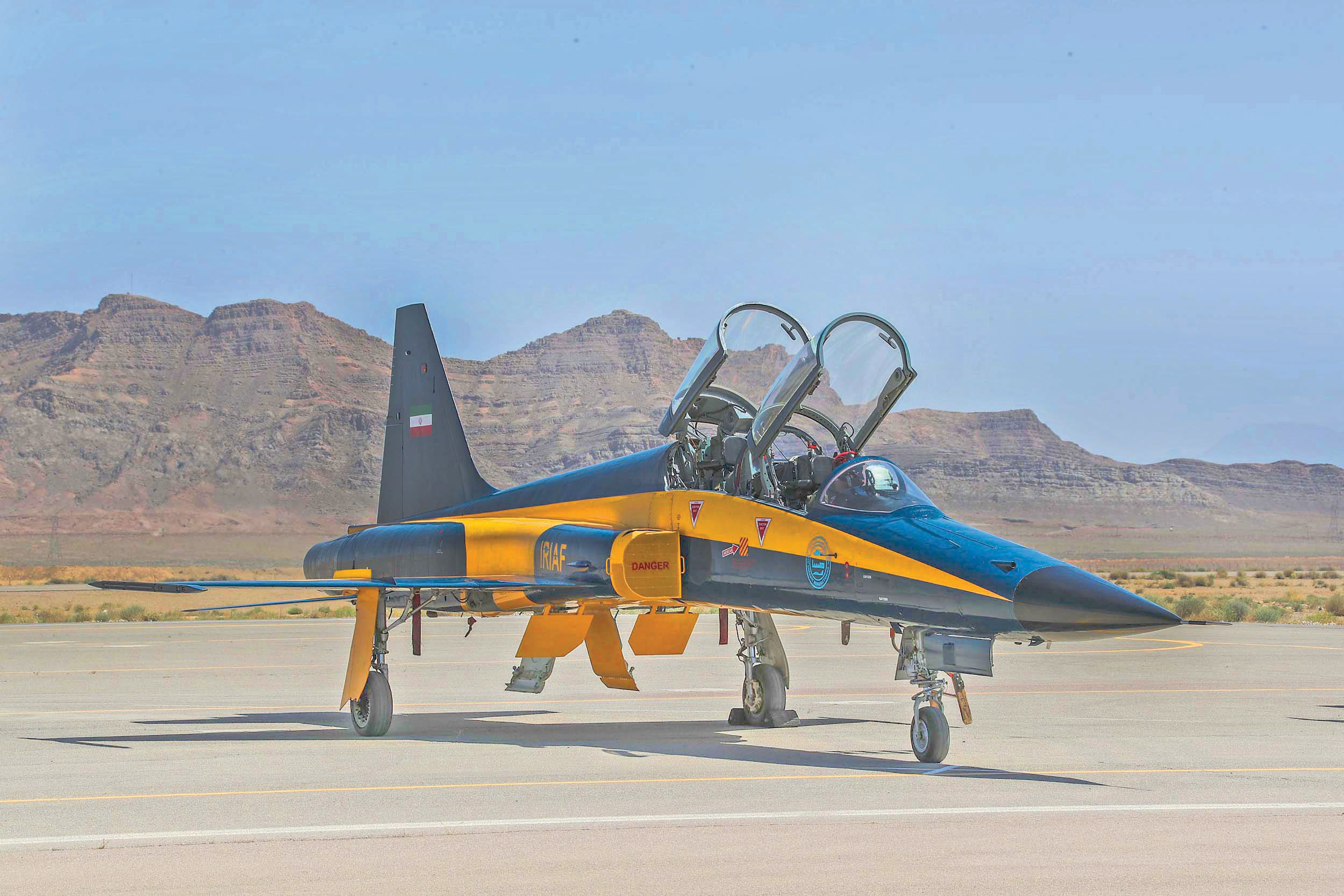 کوثر؛ نخستین جنگنده ایرانی