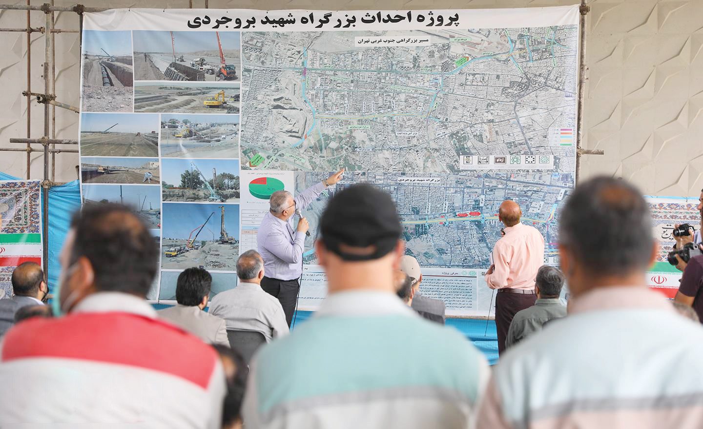 این بزرگراه از زیر خاک درآمد