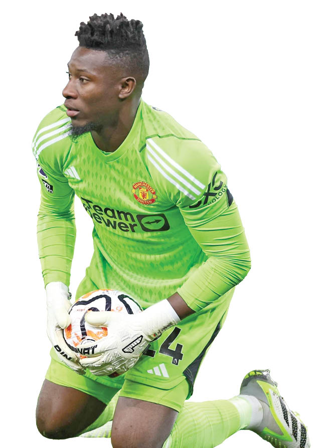 مرسی اونانا