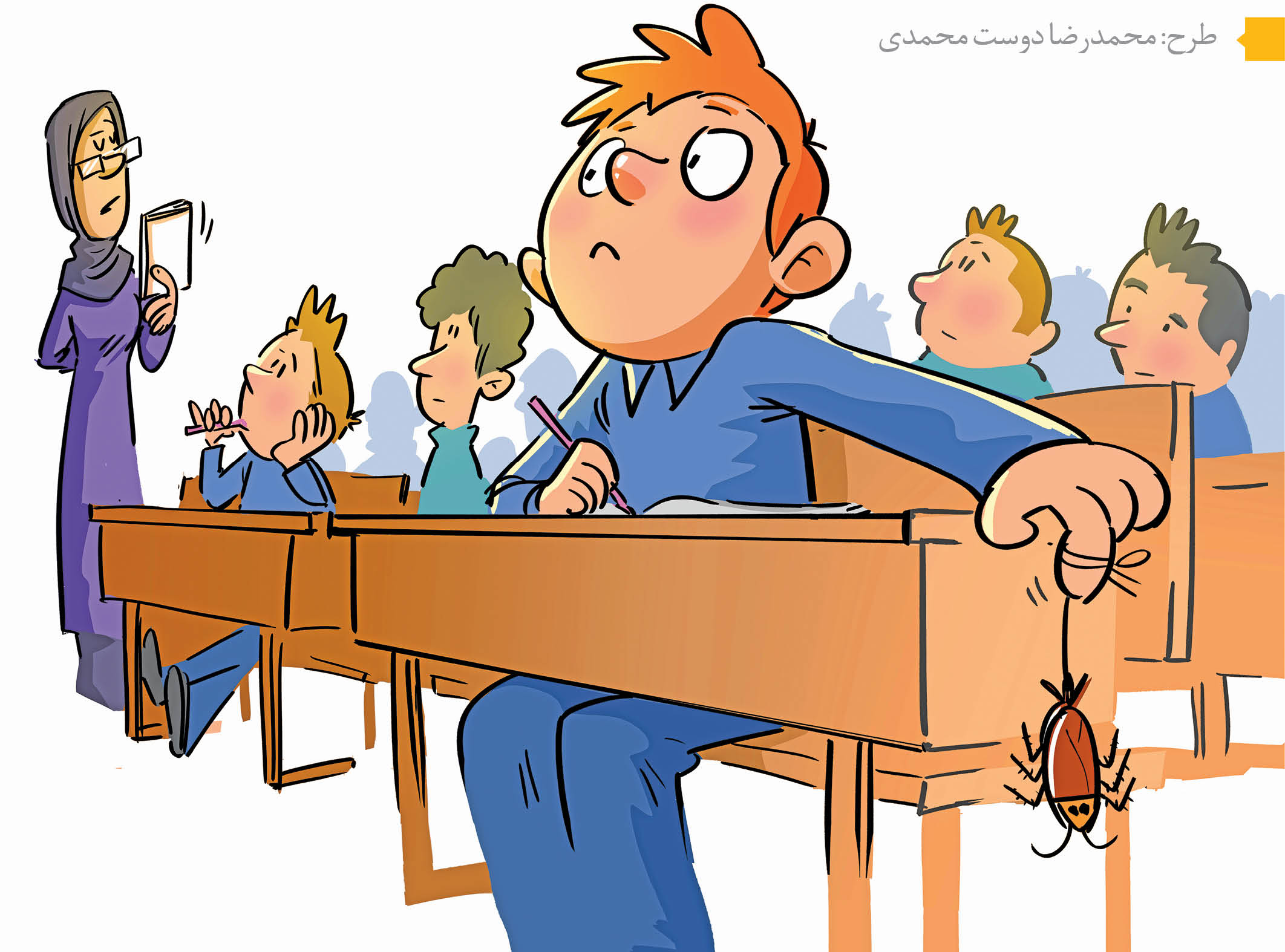 نتایج نظرسنجی جدید همشهری اعلام شد