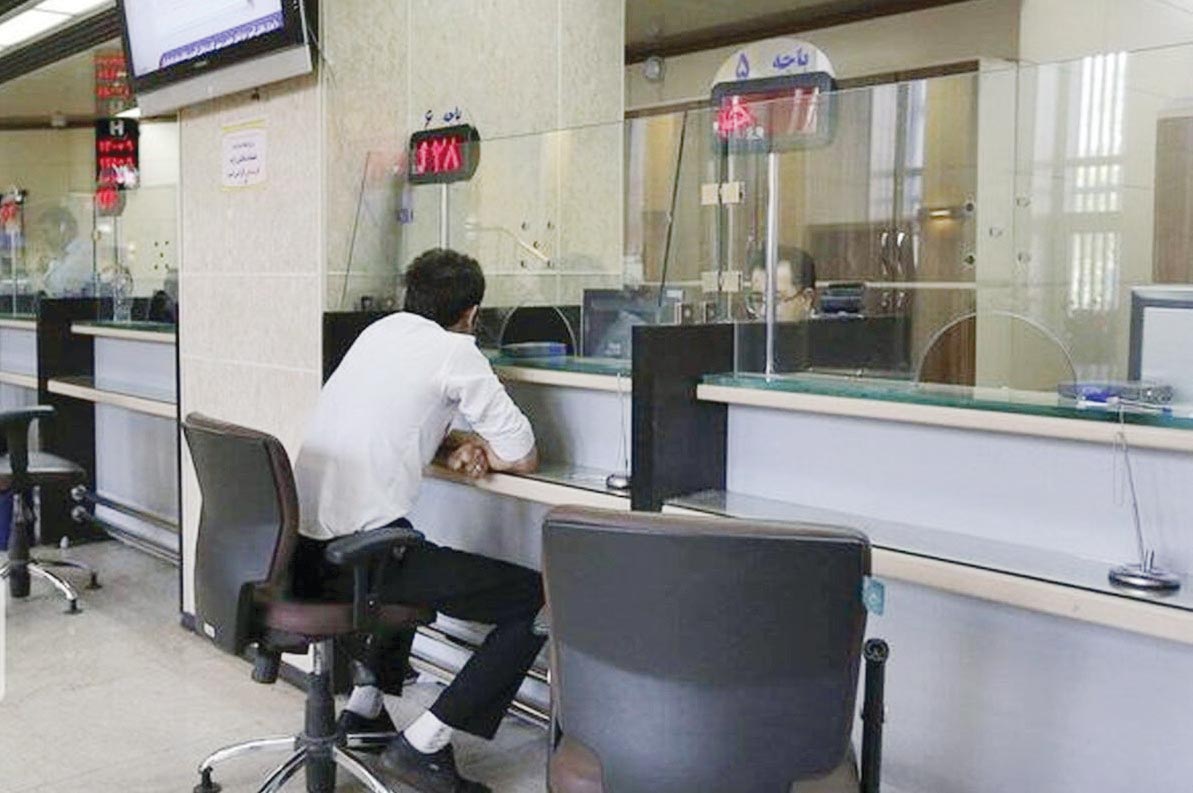 سود بانکی بگیریم یا بیمه زندگی بخریم؟