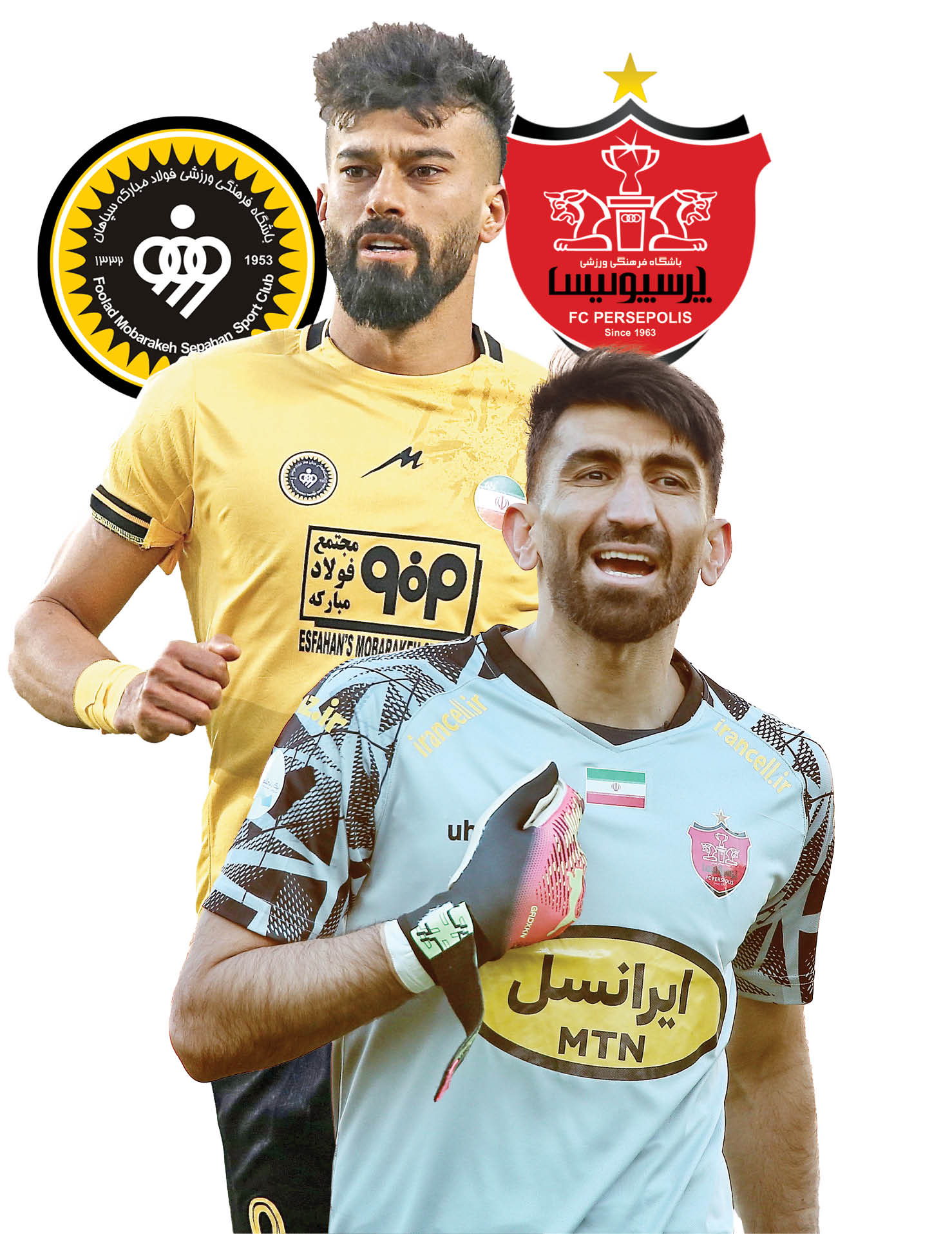 در ستایش سکوت