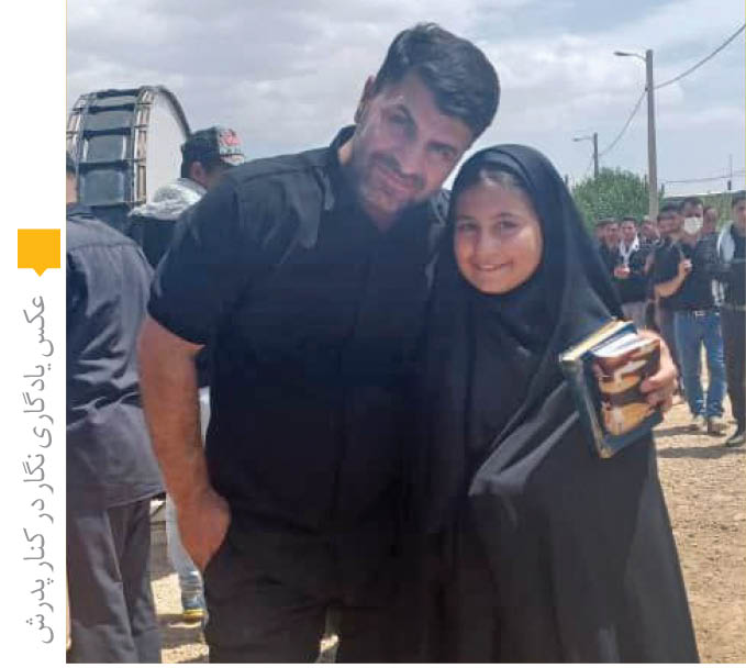 نگار، فرشته نجات 4 بیمار