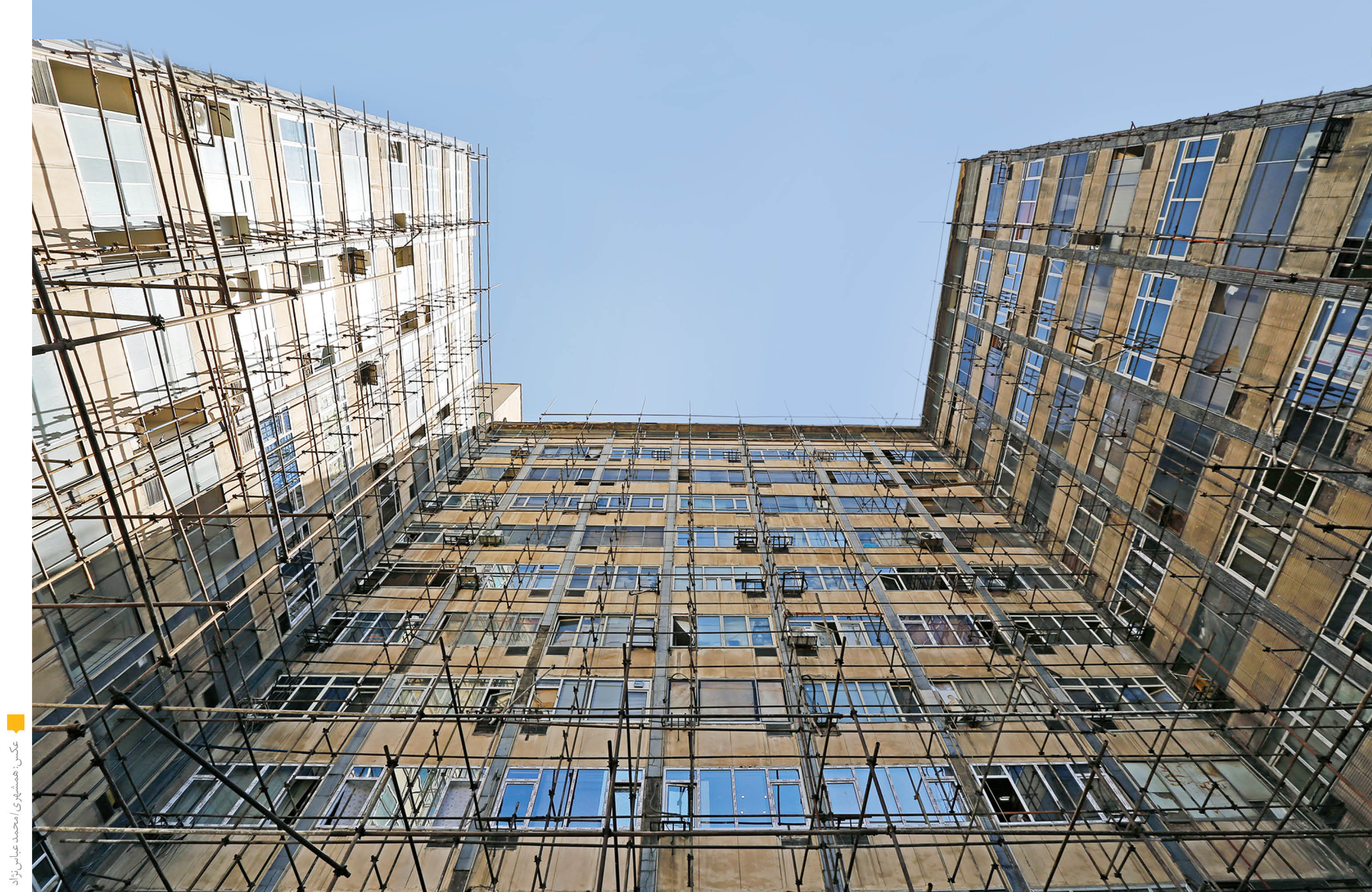 خط و نشان برای متروپل‌های تهران