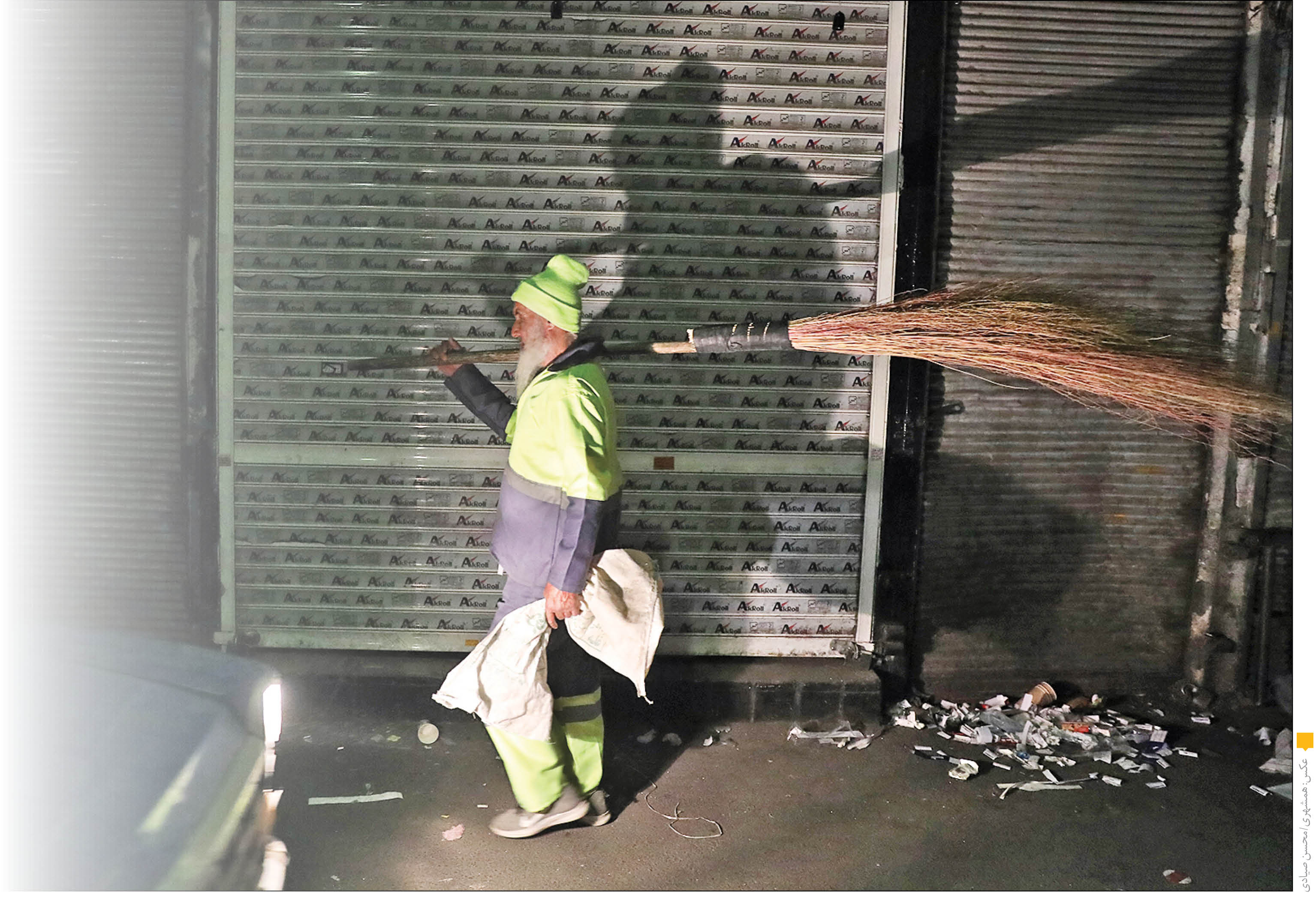 مافیای زباله در «بازار» پول پارو می‌کند