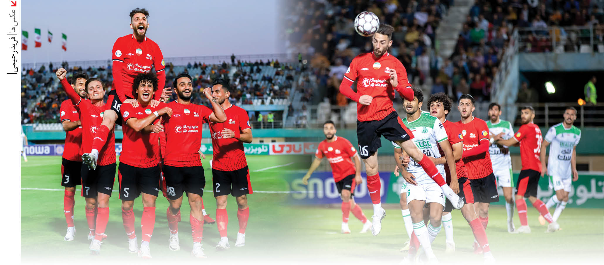 تیم بحران‌زده صدرنشین شد!