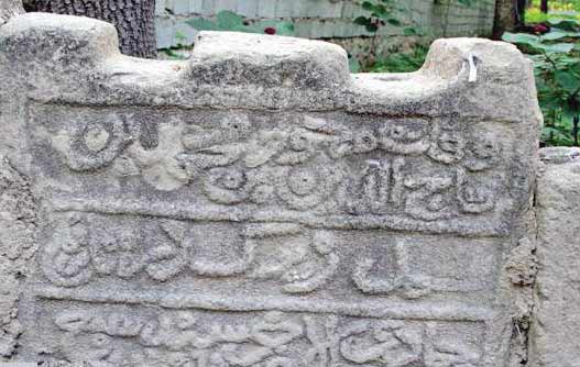 گذشته پنهان در قبرستان گبرها