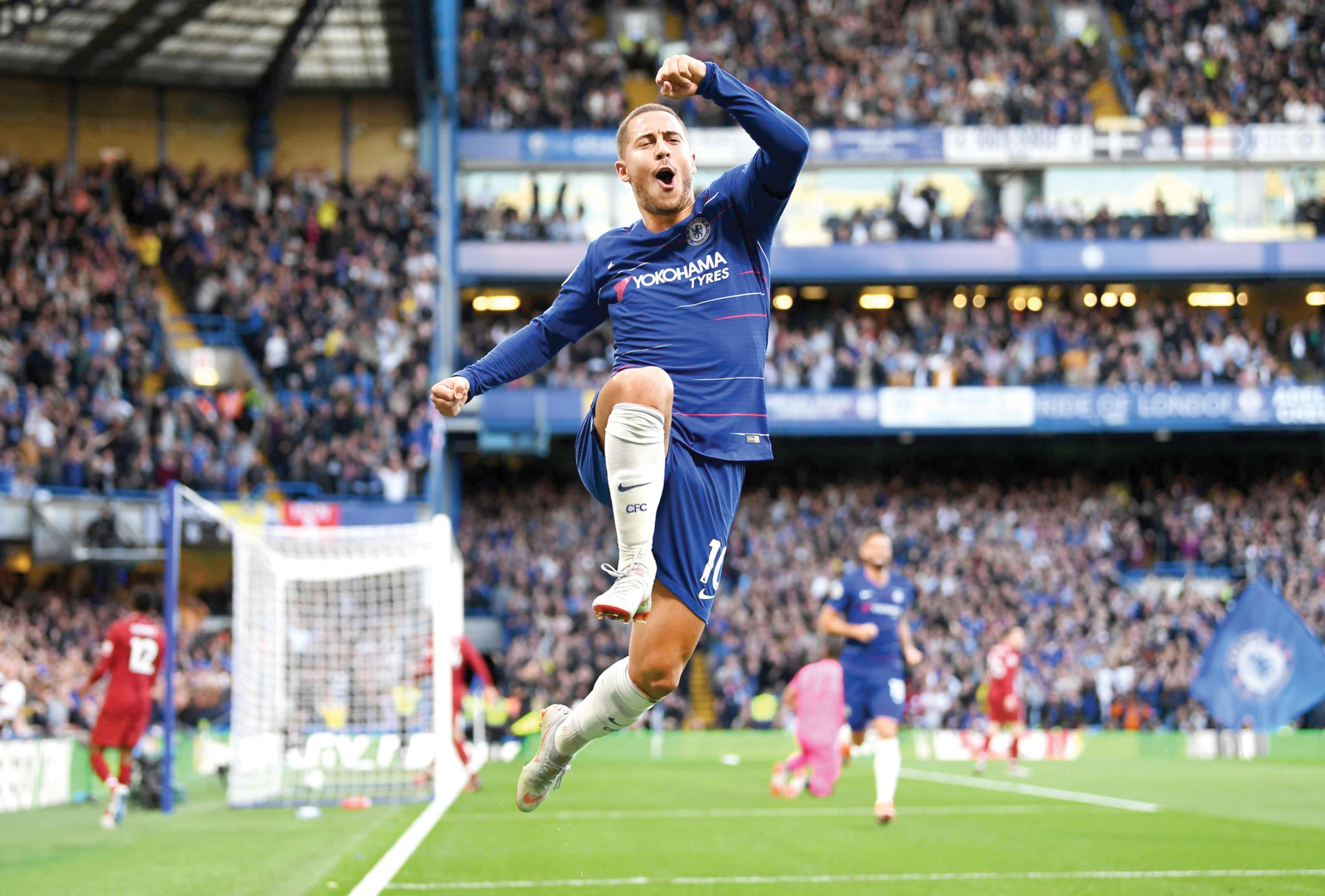 آزار تمام شد