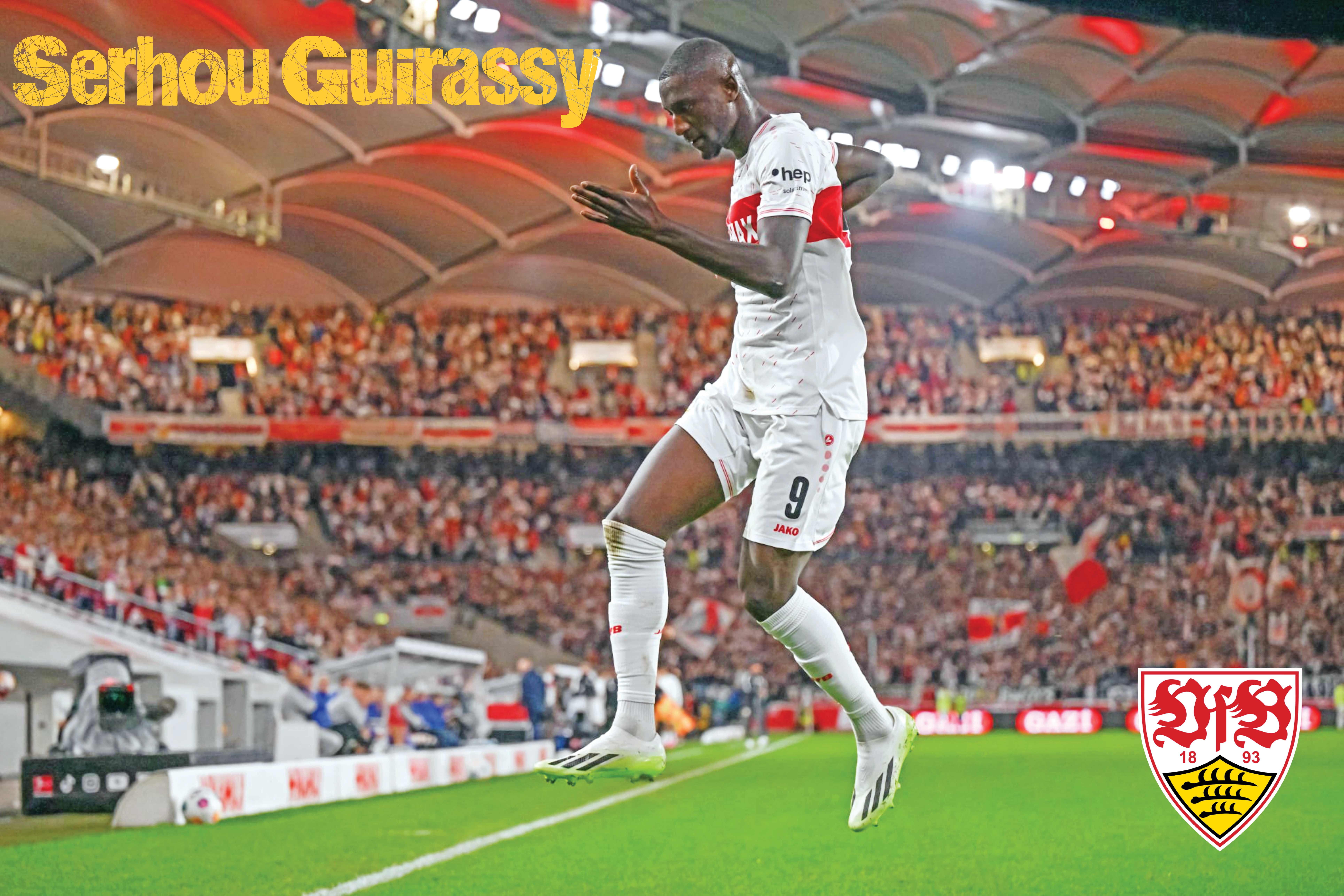 هیجان‌انگیز و گیرا