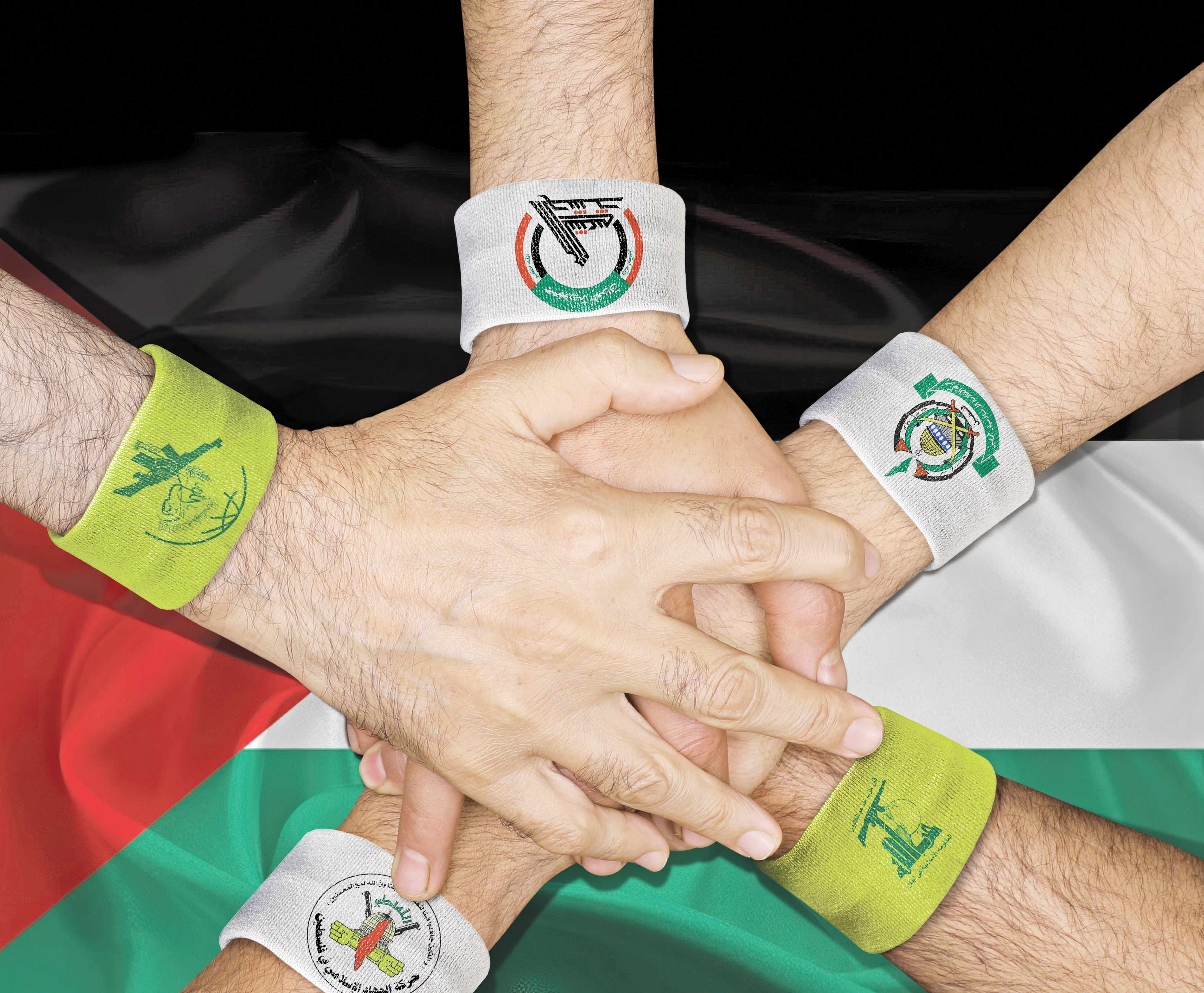 اتاق عملیات مشترک مقاومت