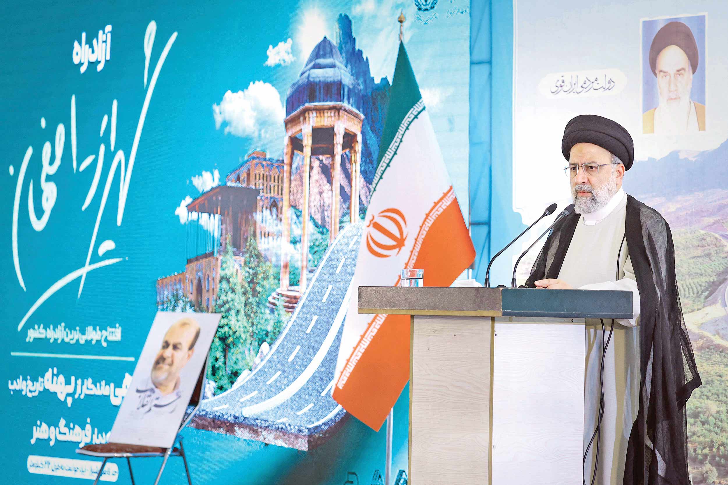 ابرپروژه آزادراه شیراز-اصفهان با حضور رئیس جمهور افتتاح شد