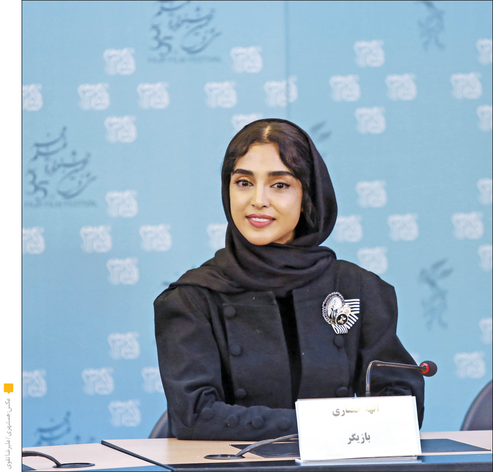 گفت‌وگو با الهه حصاری بازیگر جوان و خوش‌آتیه سریال زخم کاری