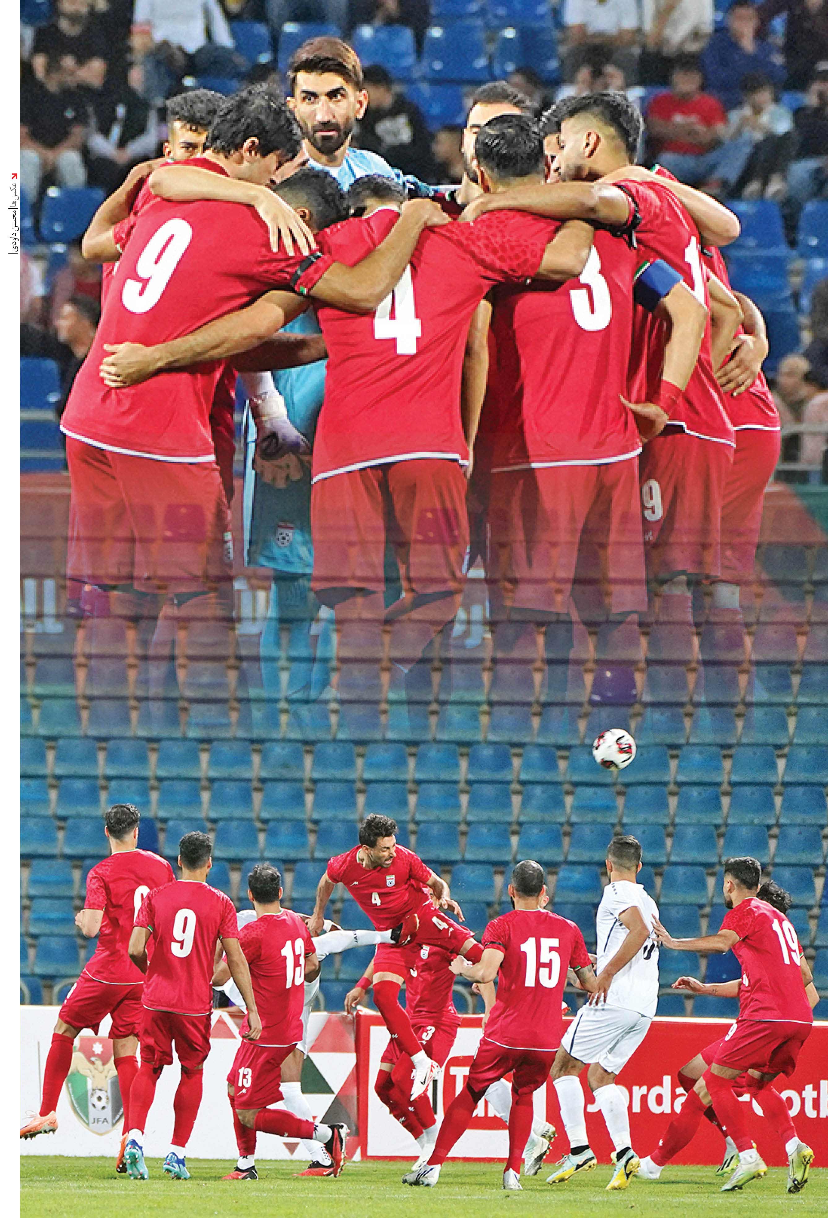 ترس از سیلی حقیقت