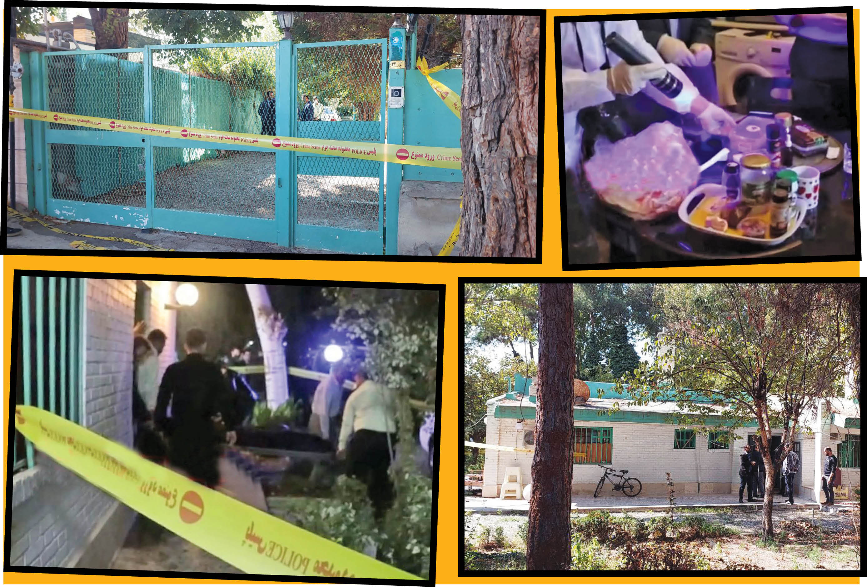 تحقیقات گسترده پلیس برای شناسایی قاتلان داریوش مهرجویی و همسرش ادامه دارد