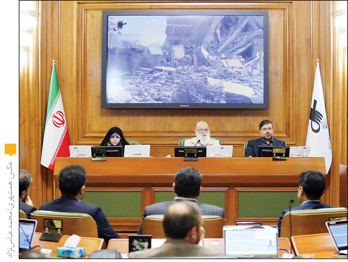 یک‌صدایی شورای شهر برای نجات حریم تهران