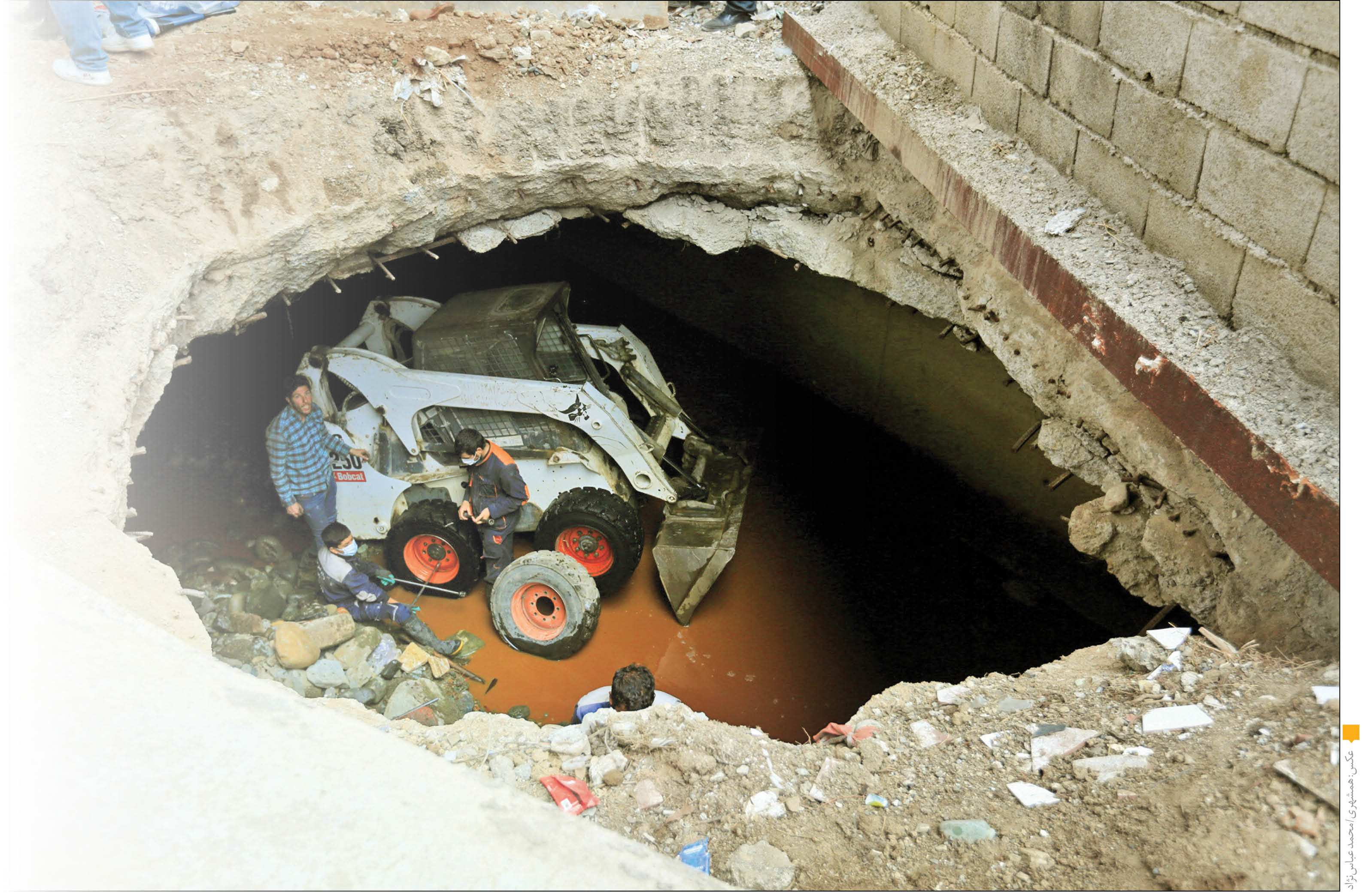 باران تهران بی‌دردسر می‌شود