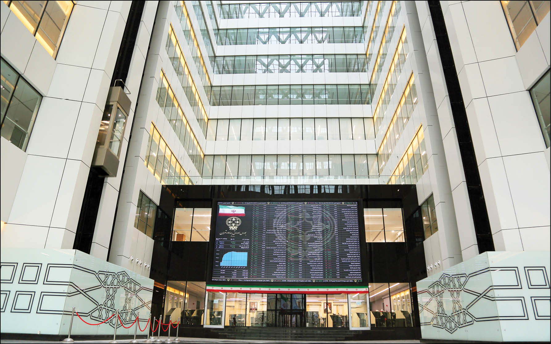 دوپینگ هزار میلیاردی!